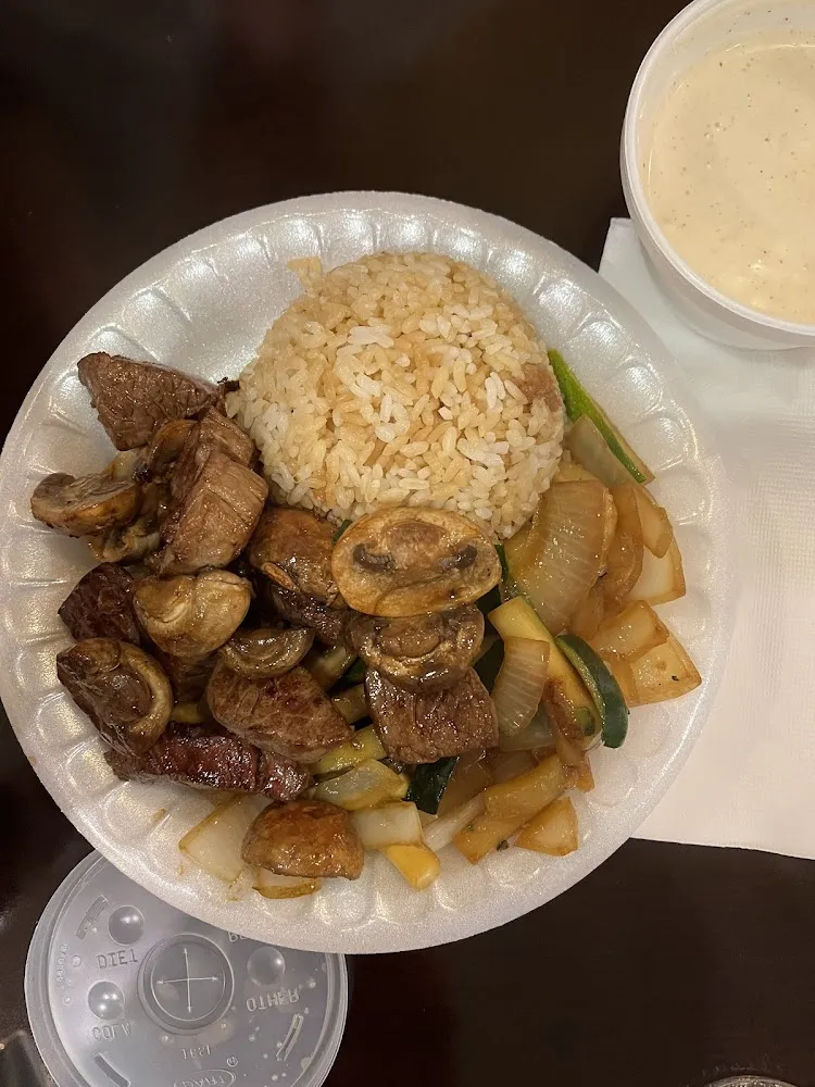 Filet Mignon Hibachi