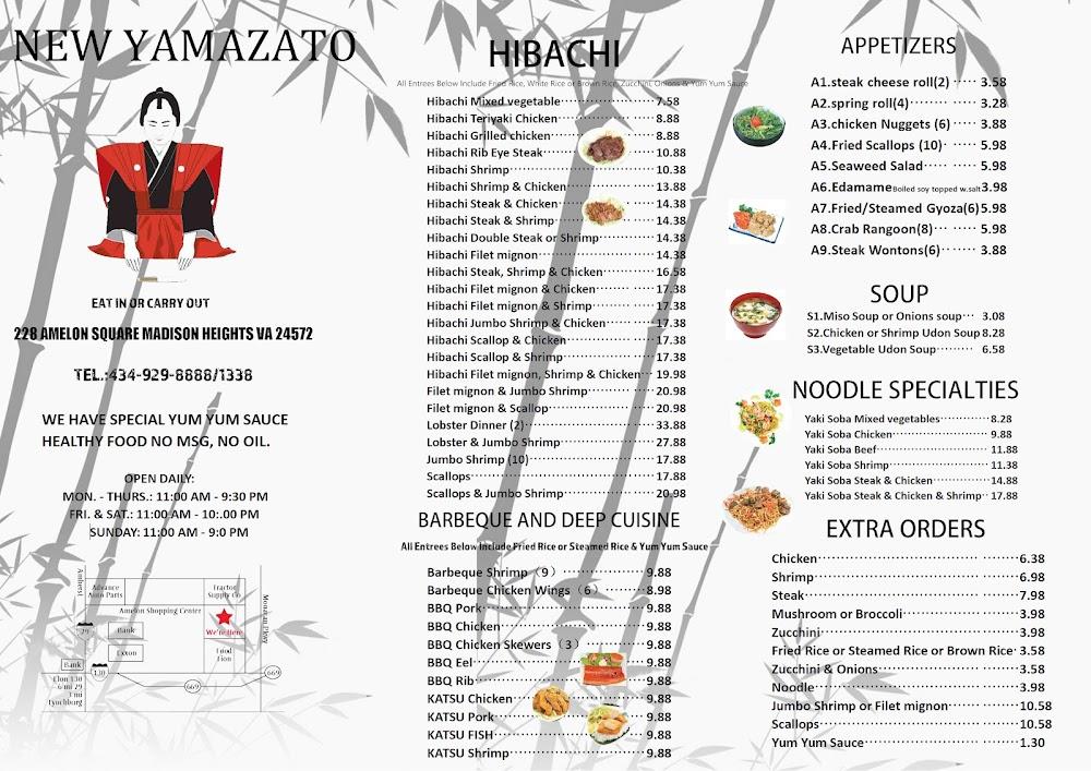 New Yamazato Japanese restraunt Hibachi Double Steak Or Shrimp